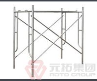 供應(yīng)各種移動(dòng)式腳手架尺寸廠(chǎng)家