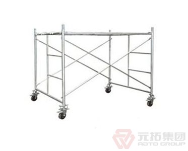可拆卸移動(dòng)腳手架一套價(jià)格是多少？