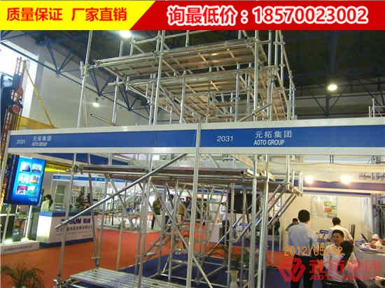 如何快速找腳手架批發(fā)工廠，一切盡在元拓集團(tuán)