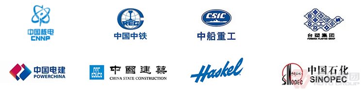 元拓建材集團(tuán) 廠家批發(fā)北京鋼跳板（尺寸,價(jià)格,圖片） 具體合作伙伴
