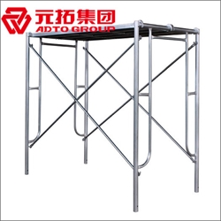 湖南腳手架批發(fā) 門(mén)式梯式腳手架廠(chǎng)家直銷(xiāo)
