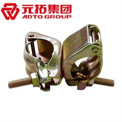 洛陽(yáng)十字扣件廠家直銷(xiāo)，國(guó)標(biāo)品質(zhì)
