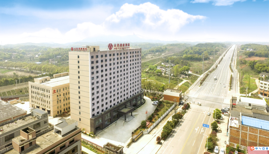 第一屆元拓建材國際采購商展洽會，最后幾個名額，等你來！