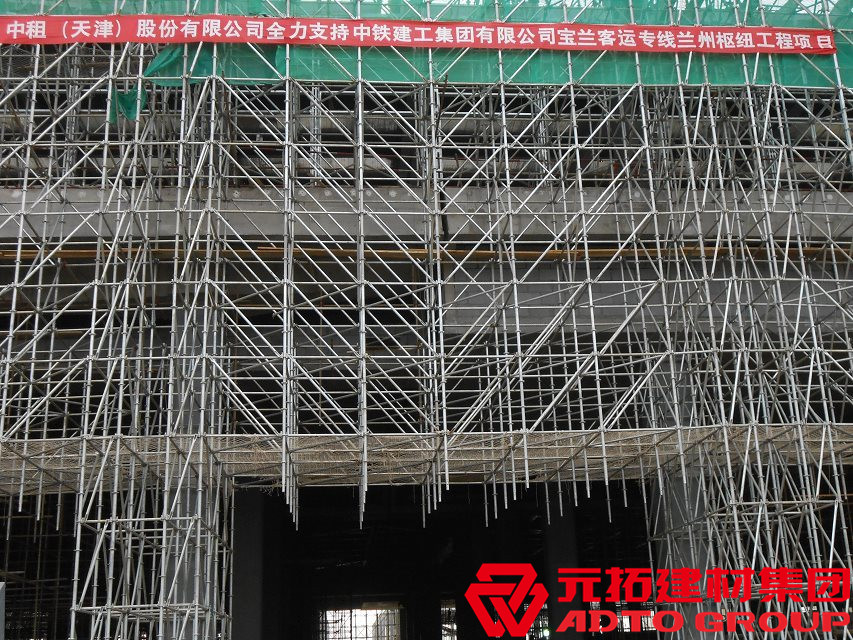 承插型盤扣式腳手架長什么樣？應(yīng)用在哪些地方？