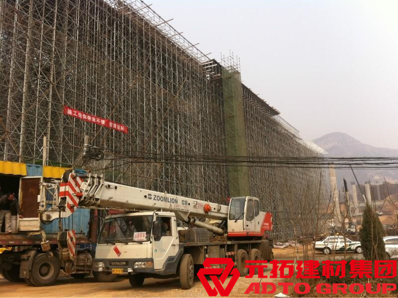 承插型盤扣式鋼管支架搭設方案 盤扣支架一立方多重？