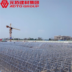 盤扣式腳手架怎么搭？