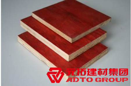 2021年建筑模板價(jià)格，批發(fā)多少錢一平方？
