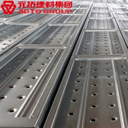 鋼跳板規(guī)格型號(hào)有哪些？