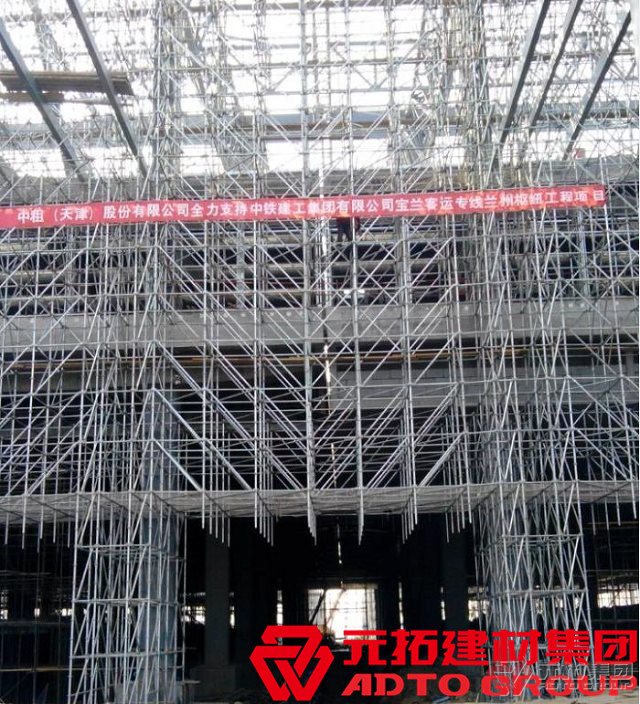 鋼跳板批發(fā)哪家好？鋼跳板是干什么用的？