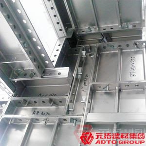 鋁模板有哪些技術(shù)優(yōu)點？