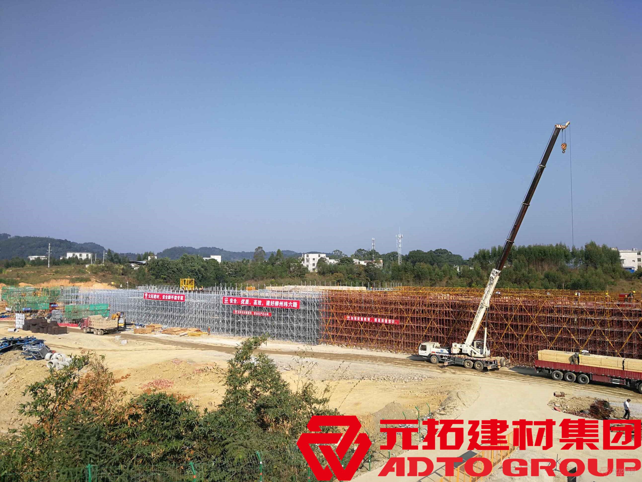 盤扣式腳手架租賃公司如何保證租賃過程的安全性？
